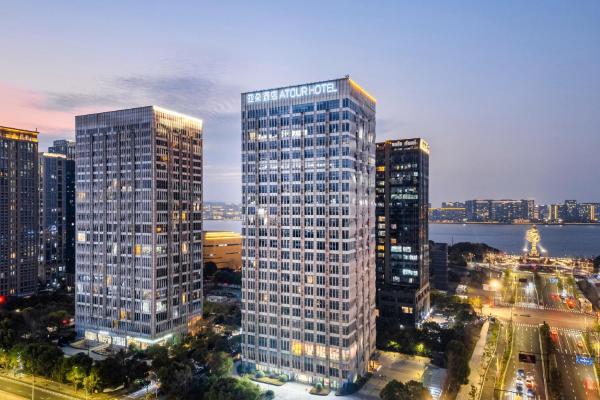 A la foto es mostra l'objecte Atour Hotel Hangzhou Binjiang Stars Avenue situat a la ciutat de Hangzhou.