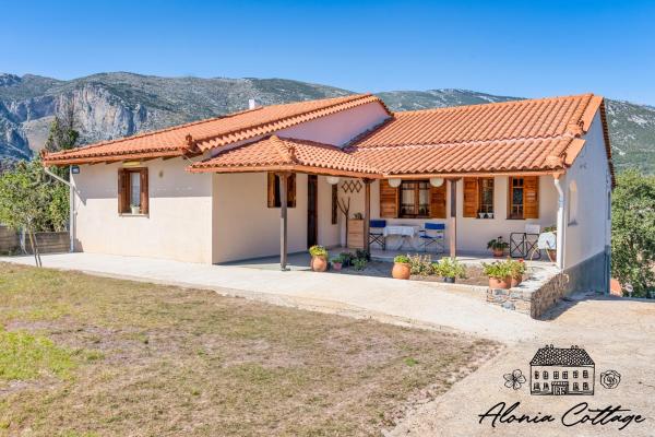 A la foto es mostra l'objecte Alonia Cottage situat a la ciutat de Kremastós.