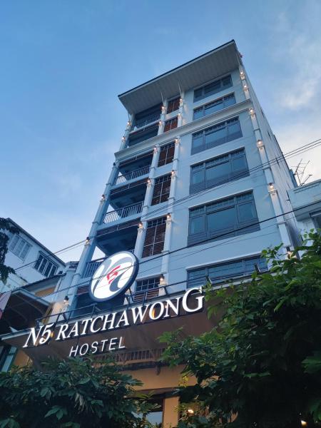 N5 Ratchawong Hostel, Бангкок