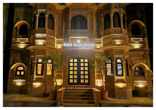 Hotel Ajanta Haveli - Jaisalmer
