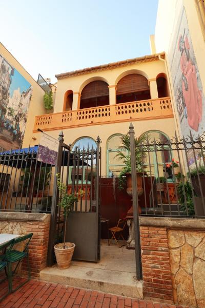 På billedet ses objektet La Indiana de Begur, Petit Hotel Boutique beliggende i byen Begur.