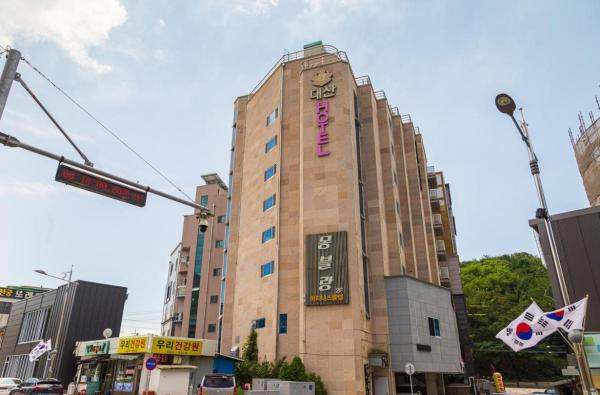 A la foto es mostra l'objecte Daesan Hotel situat a la ciutat de Dangjin.