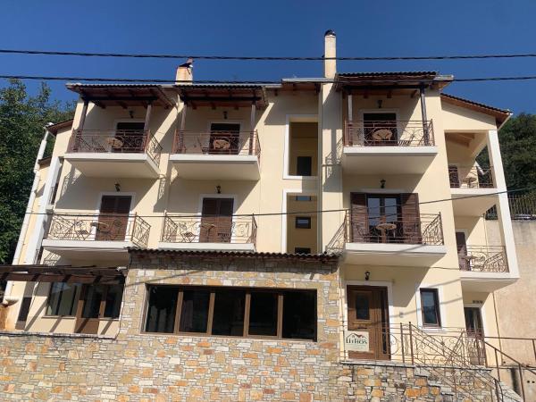 A la foto es mostra l'objecte Lithos Villas Kalavryta situat a la ciutat de Áno Lousoí.