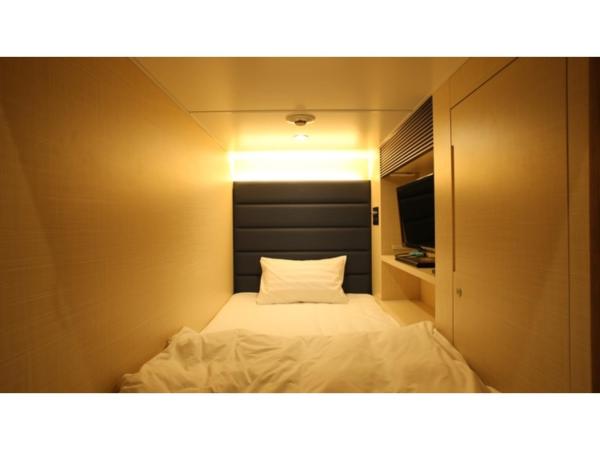A la foto es mostra l'objecte Green Rich Hotel Naha - Vacation STAY 59243v situat a la ciutat de Naha.