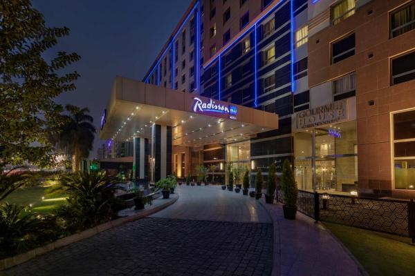 A la foto es mostra l'objecte Radisson Blu Hotel, Cairo Heliopolis situat a la ciutat de El Caire.