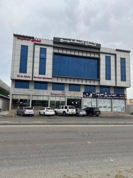 照片显示了位于Dammam市的تاج الخليج للشقق المخدومة物件。