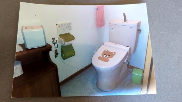 Foto 8: 椿リゾートみさき