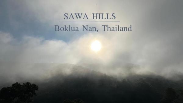 A la foto es mostra l'objecte สว้าฮิลล์ น่าน สะปัน - SAWA Hills situat a la ciutat de Ban Huai Ti.