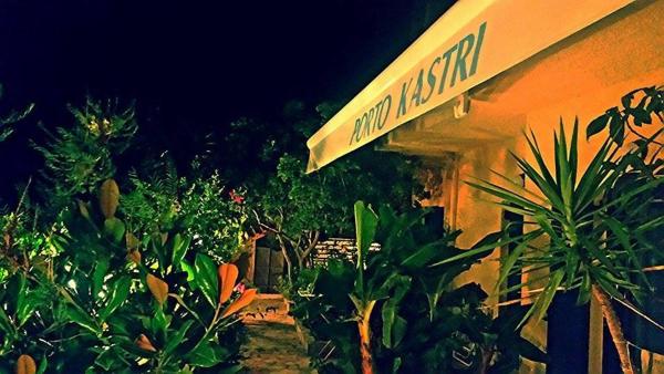 Porto Kastri Studios - Crete