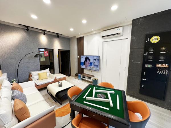 日沐澄旅 L 家人聚會 L 烤肉 L 戲水池 L 電動麻將 L Ktv L 影音Tv - 가오슝