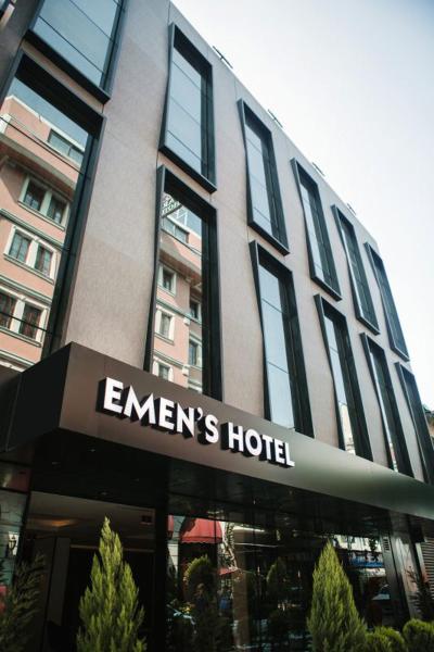 A la foto es mostra l'objecte Emens hotel situat a la ciutat de Esmirna.