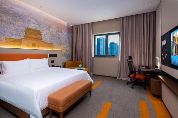 Foto 3: Hampton by Hilton Beijing West Railway Station Lize Business District
