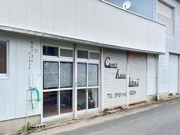 ゲストハウス アイランド - 長崎県