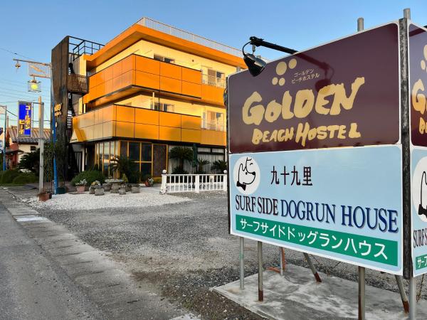 ゴールデンビーチホテルの写真6