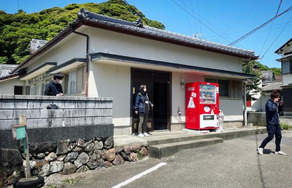 Auf dem Foto ist das Objekt Umi to Nishi - Vacation STAY 26089v in der Stadt Saitsuno zu sehen.