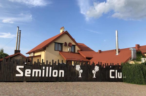 En la foto se muestra el objeto Semillon Club ubicado en la ciudad de Sapezhanka.