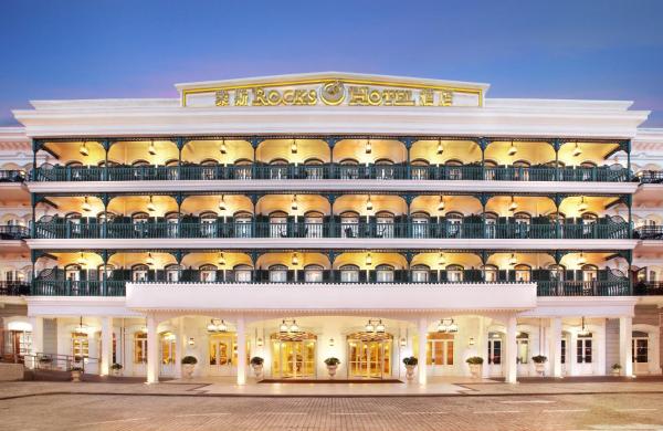 Na fotografii je vidět objekt Rocks Hotel nacházející se ve městě Macao.