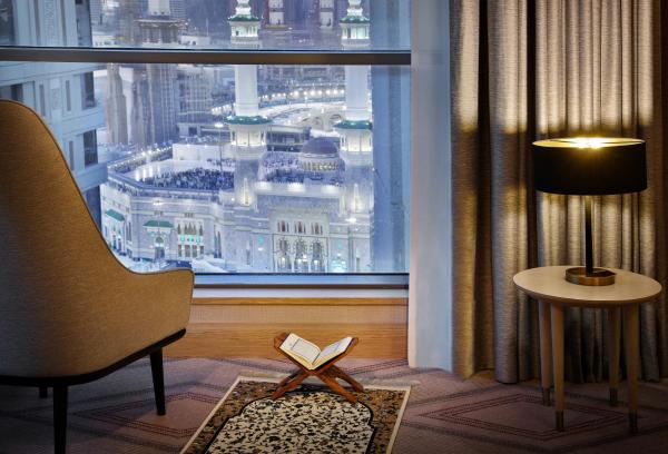 A la foto es mostra l'objecte Jumeirah Jabal Omar Makkah situat a la ciutat de Jarwal.