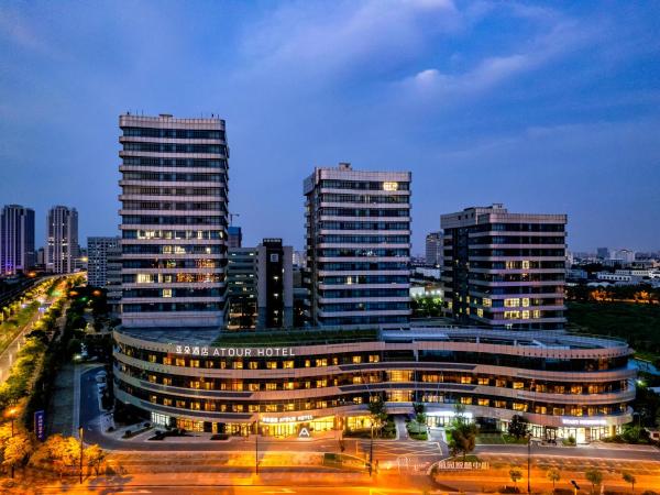 照片显示了位于Jiading市的Atour Hotel Shanghai Jiading Juyuan Wisdom Center物件。
