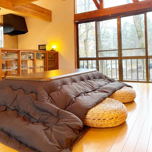 A la foto es mostra l'objecte King's house situat a la ciutat de Hakuba.