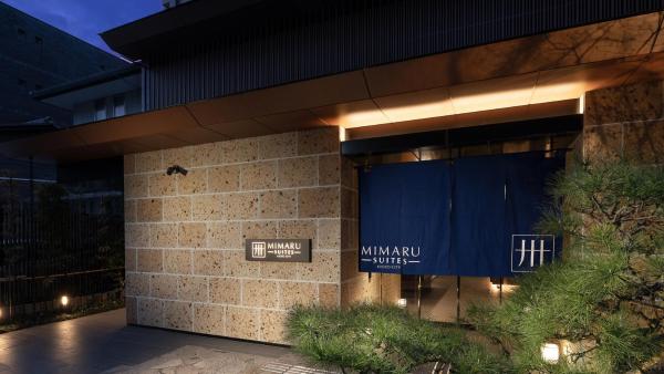 Mimaru Suites Kyoto Central - Kyoto