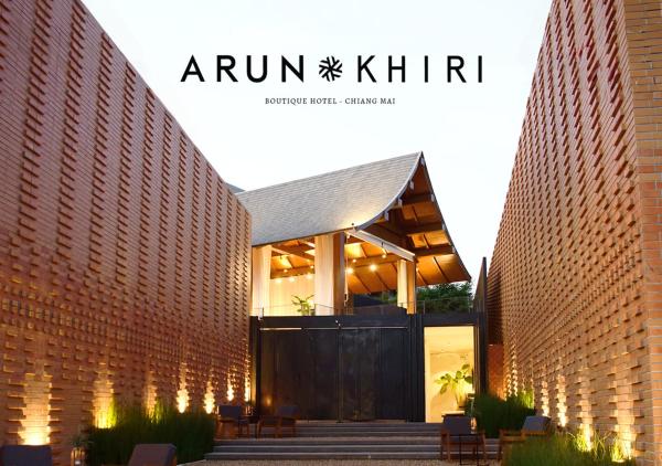 Arun Khiri Chiang Mai Hotel - Chiang Mai