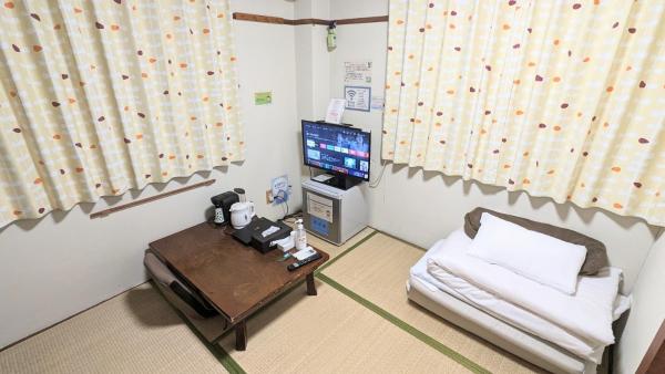 Na zdjęciu widoczny jest obiekt OYO Ryokan Hamanako no Yado Kosai - Vacation STAY 38804v położony w mieście Kosai.