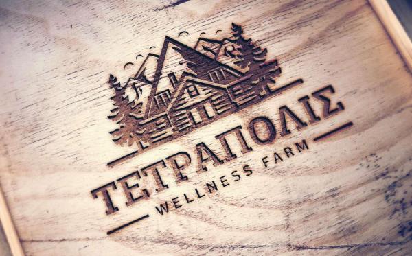 Na zdjęciu widoczny jest obiekt Τετραπολις Wellness Farm położony w mieście Elevtherokhórion.