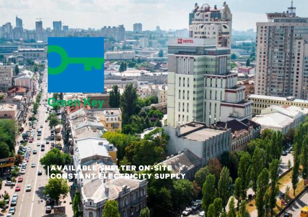 Ibis Kyiv City Center - キーウ