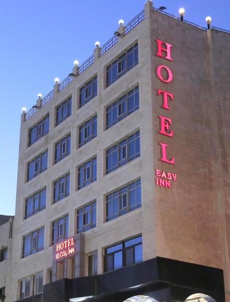 Easy Inn Hotel Suites, Amman