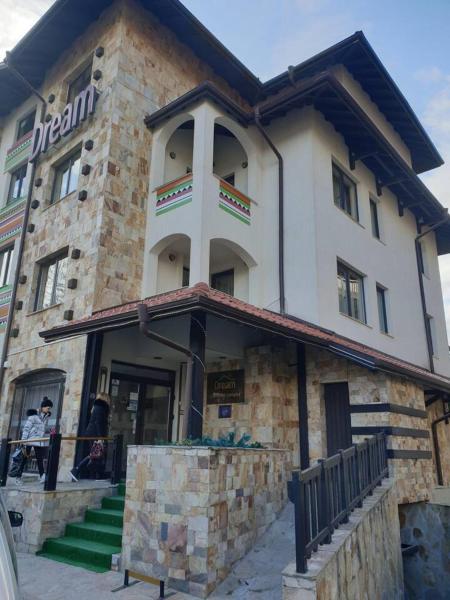 A la foto es mostra l'objecte Dream Apart Hotel 207 situat a la ciutat de Bansko.