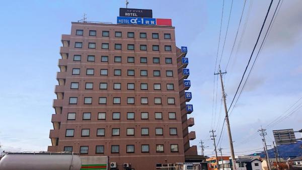 Na fotografii je vidět objekt Hotel Alpha-One Tsuruga nacházející se ve městě Curuga.