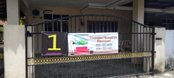 Yasmeen Homestay Kemaman - Chukai