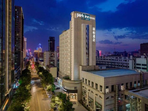 Park Inn by Radisson Taiyuan Railway Station Hotel