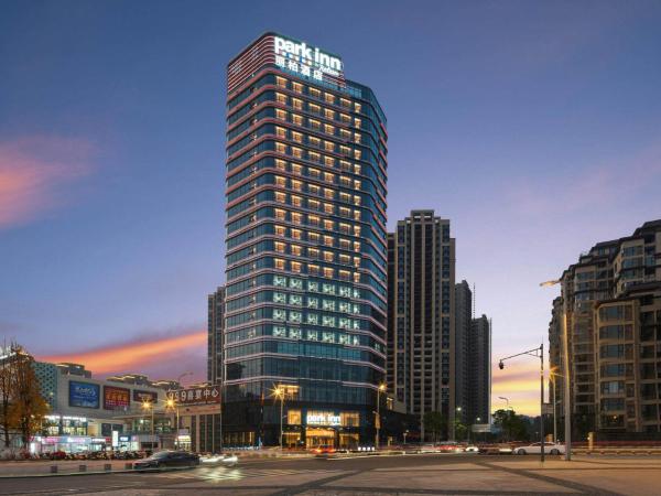 A la foto es mostra l'objecte Park Inn by Radisson Nanchong Yilong Star City Plaza situat a la ciutat de Nanbu.