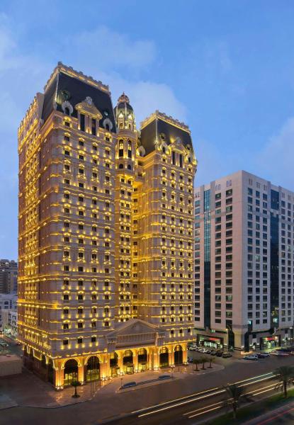 Royal Rose Hotel Abu Dhabi, Curio Collection by Hilton, Abu Dabi