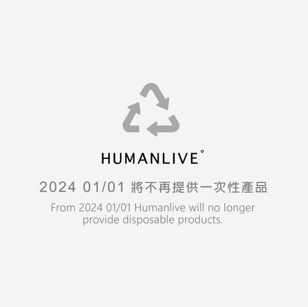 Foto 2: Humanlive