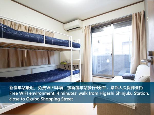 Foto 2: 和貴ビル