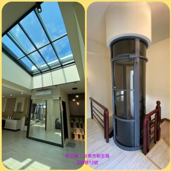Standard-huvila — 165 m² - 別有洞天電梯包棟民宿新生館