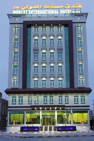 Na zdjęciu widoczny jest obiekt Muscat International Hotel Plaza położony w mieście Salala.