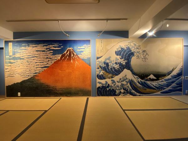 På billedet ses objektet Osaka Ukiyoe Ryokan beliggende i byen Osaka.