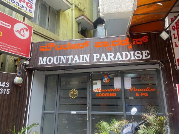 Hotel Mountain Paradise - Bangalore