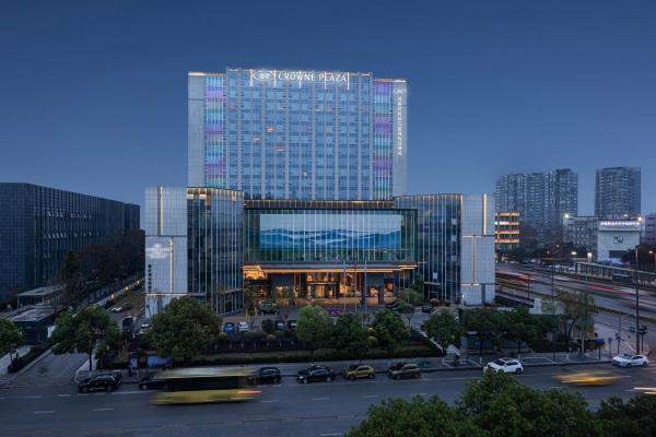 På bildet vises objektet Crowne Plaza Chengdu Wuhou by IHG som ligger i byen Supoqiao.