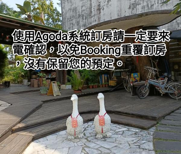A la foto es mostra l'objecte Kamiyamato B&B situat a la ciutat de Guangfu.