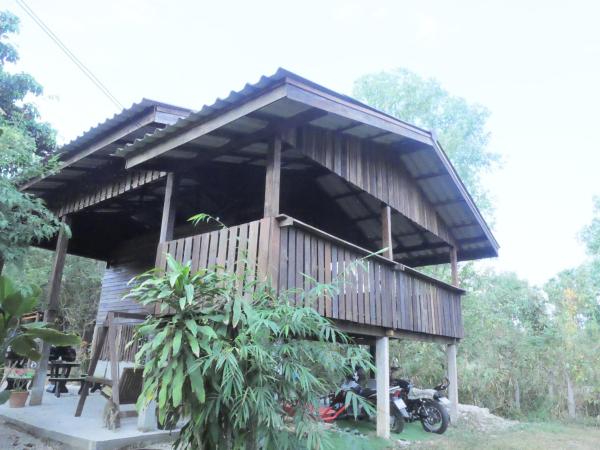 Hug Doi Homestay - Chiang Mai