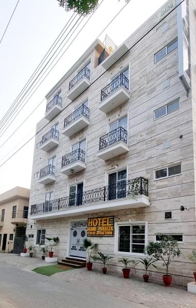 Hotel Grand Pakeeza, Lahore