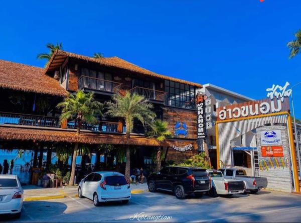 Auf dem Foto ist das Objekt Aokhanom Resort in der Stadt Khanom zu sehen.