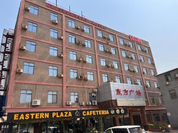 EASTERN PLAZA HOTEL