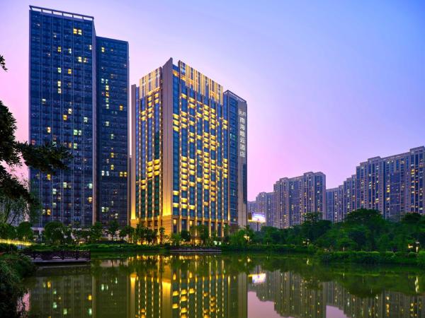 A la foto es mostra l'objecte The Yun Hotel Foshan Nanhai situat a la ciutat de Hedong.