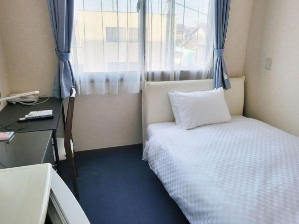 A la foto es mostra l'objecte Okasan Hotel - Vacation STAY 60555v situat a la ciutat de Ogaki.